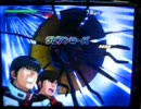 内輪対戦その5