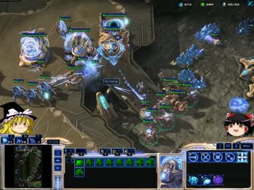 Starcraft2 ゆっくりLotV大作戦 その4
