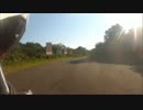 宮城県道・山形県道63号線最上鬼首線　2016/8/13