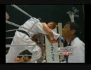 【伝説】 桜庭和志 vs ホイス・グレイシー [2of7] 第１ラウンド 【完全版】