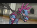 【ポケモンORAS】サザンドラと一緒にシングルレート162【エンジョイ勢】