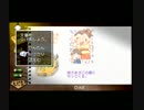 【初見実況】ぼくのなつやすみ4　8月12日(PM)