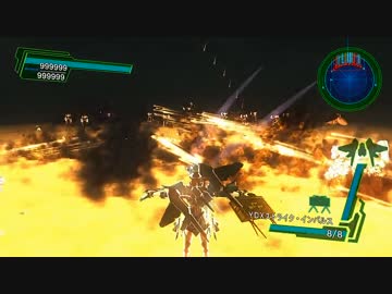 Pc版edf4 1 全33件 Tetoraさんのシリーズ ニコニコ動画