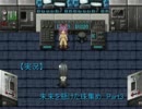 【実況】　未来を懸けた珠集め　『エビクラ』実況Part3
