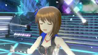 「edeN」雪歩ソロ