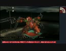 【ACVD】AF01によるロジック講座 その７【UNAC】