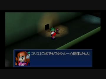 【実況】ぼくのかんがえたさいきょうのカスタムロボ【part20】
