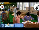 【シムズ３】６つ子のゆるゆる生活25～プチ自立アパート暮らし　後編
