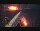 【ダークソウル3】 気ままに侵入17