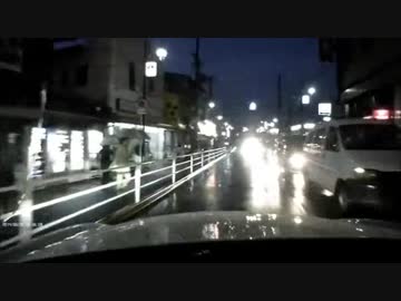 ドライブレコーダー　事故・危険運転51