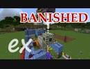 【Minecraft】 魔術師ゆかりのどうくつぐらし！番外編 【VOICEROID】