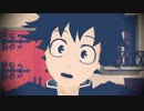【MMDヒロアカ】　橙ゲノム　【緑谷出久】