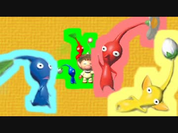 【実況】AB型の男女に囲まれた男のピクミン実況 part3  【ピクミン】