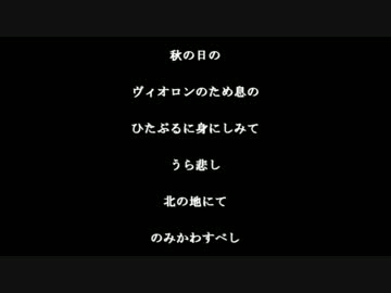 人気の ガールズ パンツァー スタンダード版ー6 動画 142本 2 ニコニコ動画