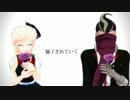 【ダンガンロンパＭＭＤ】田中とソニアでヒビカセ