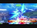 うわあああ視点その２