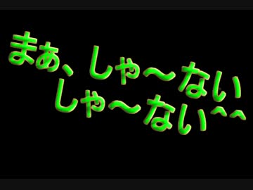 【縛り実況】殺さずの誓い兄弟 二十話【NewスーパーマリオブラザーズWii】