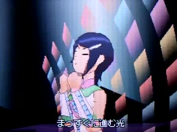 DSMAD用 水谷絵理　”HELLO!!”
