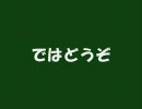 シムシティ4　きれいな街をつくってみた　Part5