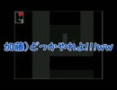 【3人実況】 ロリと行く、美術館内巡り 【Part.4】