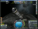 【ゆっくり実況】Kerbal宇宙開発日誌V1.1 第4回