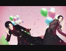 【MMD刀剣乱舞】W加州清光で te-yut-te
