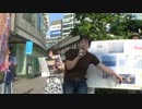 ③[花時計] 8月15日は靖国神社に行こう！in有楽町 28.8.13