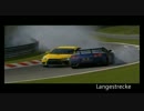 [GT6]ここが、この戦場（サーキット）が！私の魂の場所よ！[ACVD]