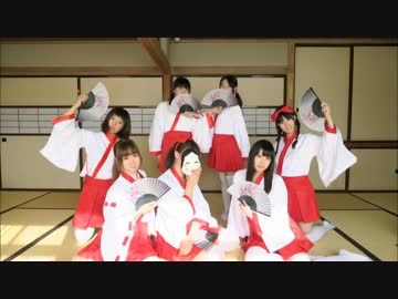 【 めんころいど 】 神のまにまに 【 踊ってみた 】