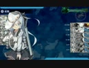 駆逐９第二次マレー沖海戦(E3甲)
