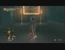 ♯32【初実況プレイ】気ままに行くべ～ダークソウル３ 【オフライン】