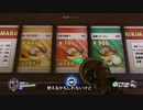 Overwatch 壁登り壁走り③