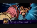 【実況】第2次スーパーロボット大戦Z 破界篇　第四十五話 Ｂパート
