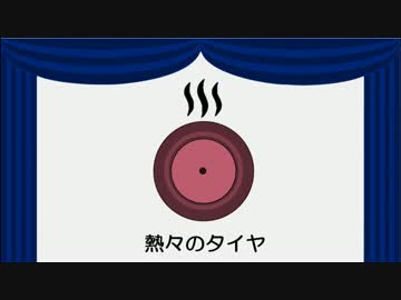【映画紹介】 じゃみ監督 #7 『ヒート』