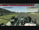 F1 2015 スペイン　タイムトライアル