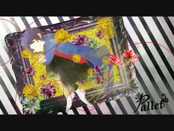 【ボイスドラマ】Pallet 第三話「須藤の空白」