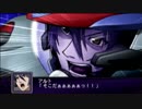 【実況】第2次スーパーロボット大戦Z 破界篇　第四十五話 Ｃパート
