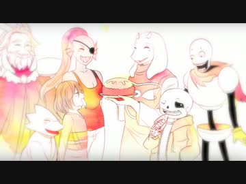 【手描きUT】ラブ.アンド.デストロイ