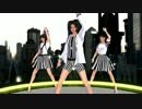 【第17回MMD杯本選】WAVE 【black256式LoveFoolモデル】