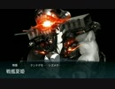 【艦これ】16夏甲E2【水母航巡軽駆3】
