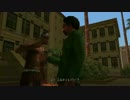 最悪の町で生き残る男の物語４（GTASA）