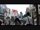 ①[拉致被害者] 全員奪還、国民大行進 in 銀座 2016.08.14
