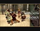 【SoR】古代の英雄を殺した犯人を探します 初見実況プレイの13 【PS2】
