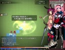 メイデンスノウの妖怪大魔境レーレゆきの組+30装備平原８層大部屋Part3