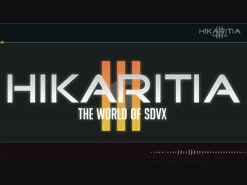 HIKARITIA III -The World of SDVX-