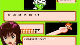 【春香ゲーム日和】居候　春香さん　１６３