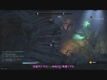 The Elder Scrolls ONLINEを普通にプレイ part7【結月ゆかり実況】