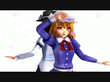 【東方MMD】秘封倶楽部で「フタリの記憶」