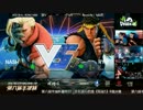 YangchengCup スト5 TOP8Losers ボンちゃん vs 飞机仔WEILI