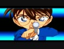 実況【ギャルゲ気分で】名探偵コナン~過去からの前奏曲~ 8曲目